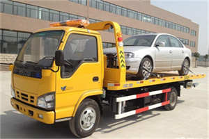 鄂州道路救援一般怎么收费