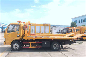 鄂州送油救援服务